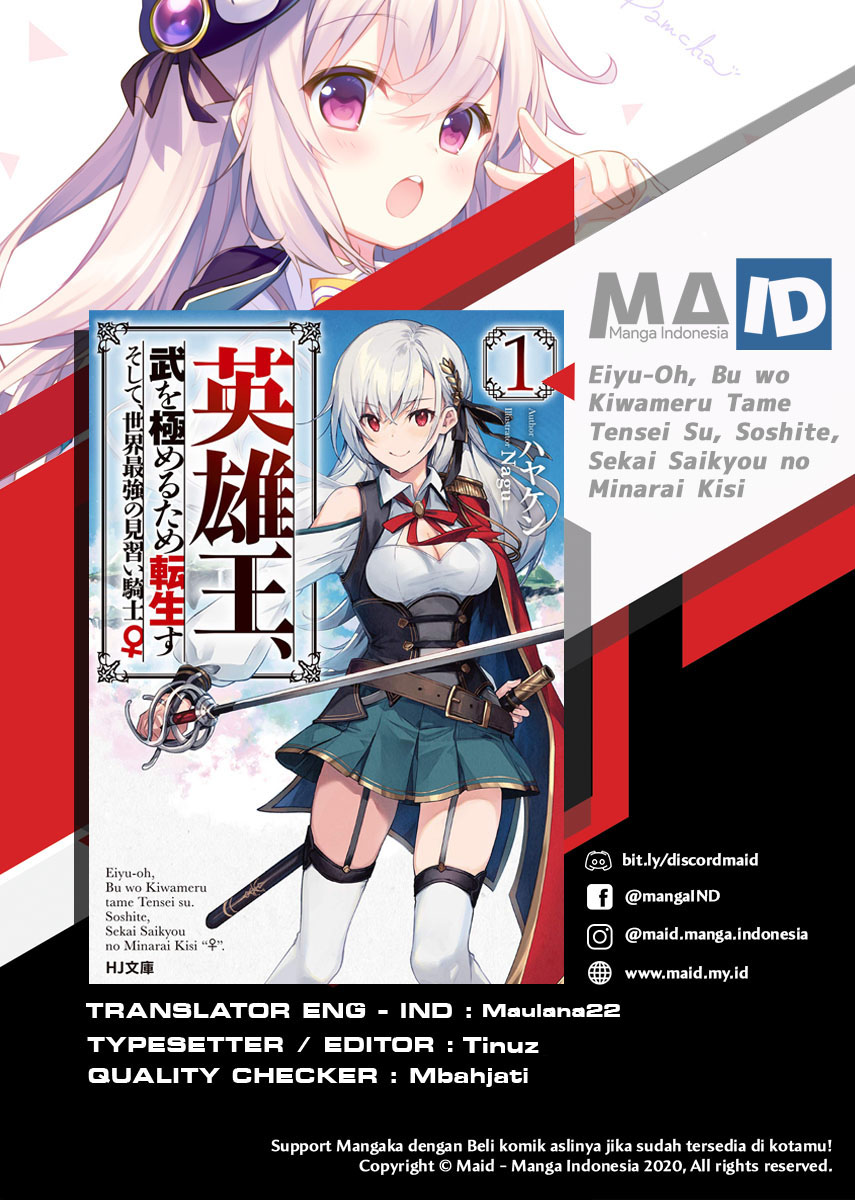 Eiyu-Oh, Bu wo Kiwameru Tame Tensei Su, Soshite, Sekai Saikyou no Minarai Kisi Chapter 02 Gambar 2